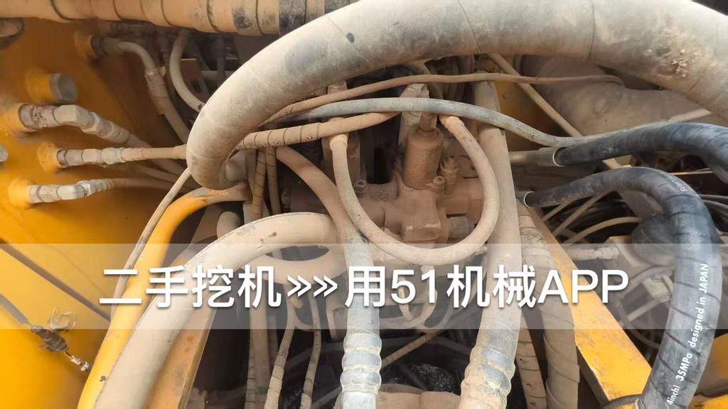 51挖机
